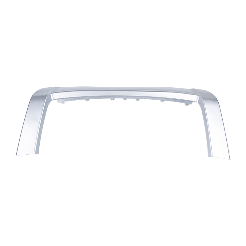 Lower Guard For XC90 2003-2016 OE 31323585 / 31339992